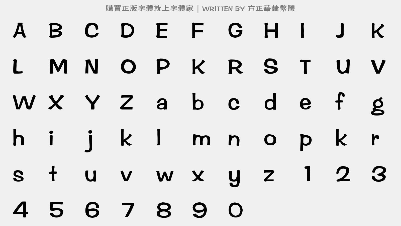 方正华隶繁体 - 大写字母/小写字母/数字