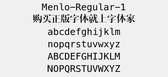 menlo-regular-1免费字体下载 - 英文字体免费下载尽在字体家