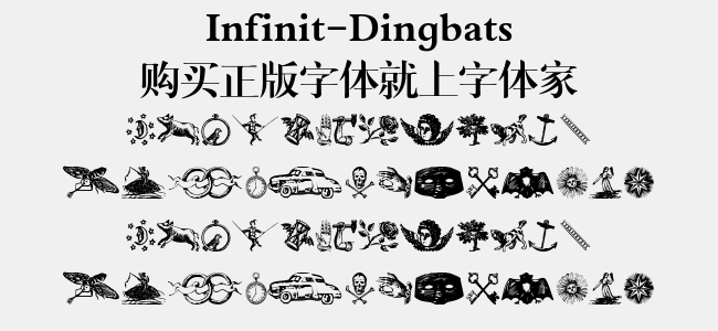 Infinit-Dingbats