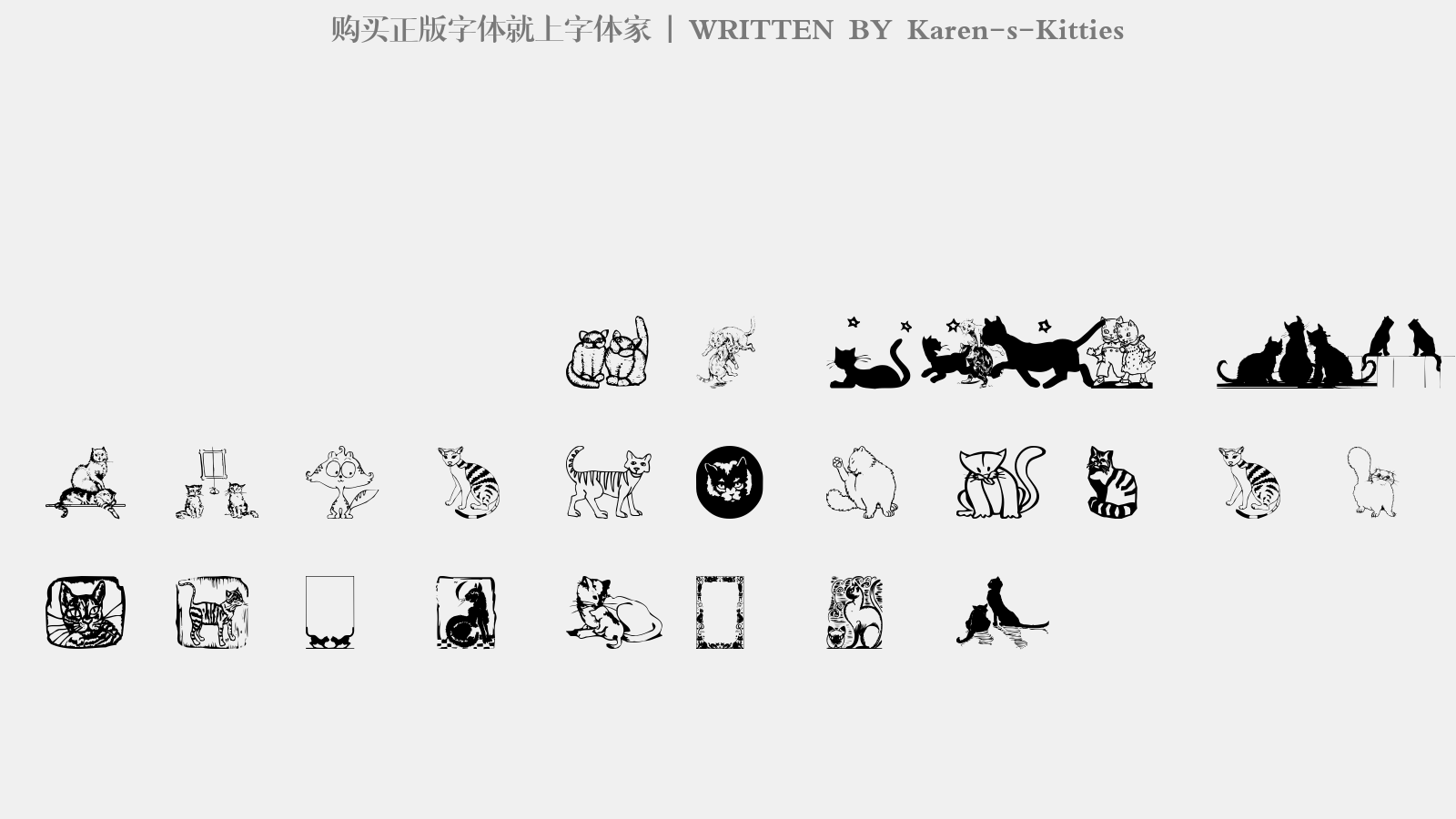 Karen-s-Kitties - 大写字母/小写字母/数字
