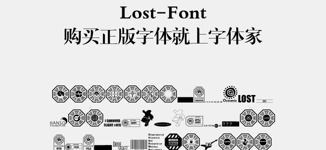 Lost-Font