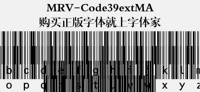 MRV-Code39extMA