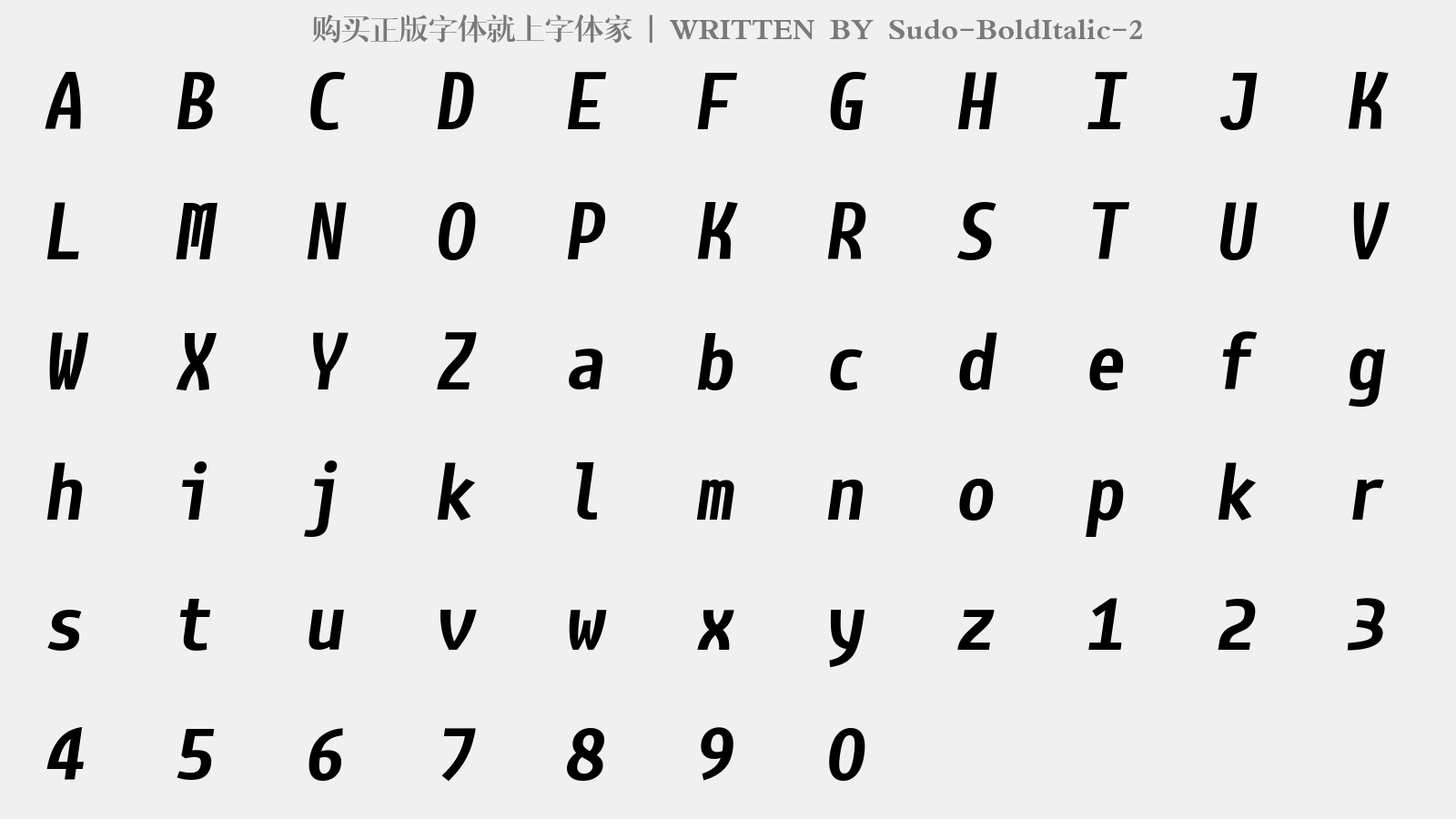 Sudo-BoldItalic-2 - 大写字母/小写字母/数字