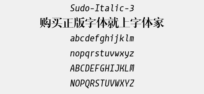 Sudo-Italic-3