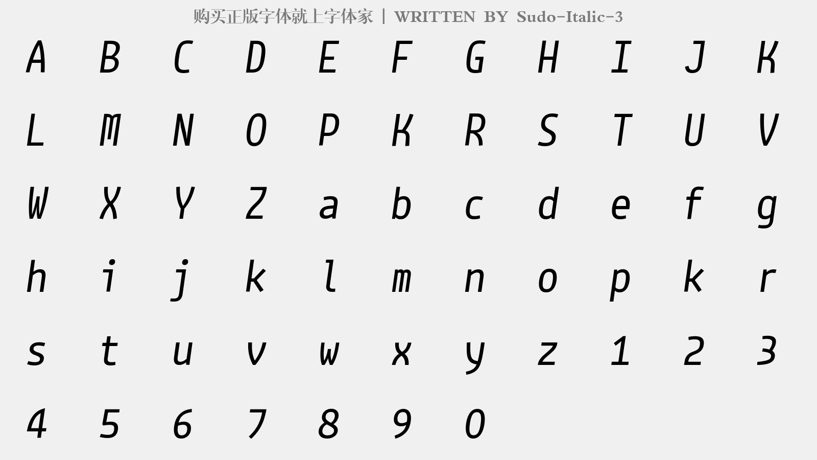 Sudo-Italic-3 - 大写字母/小写字母/数字