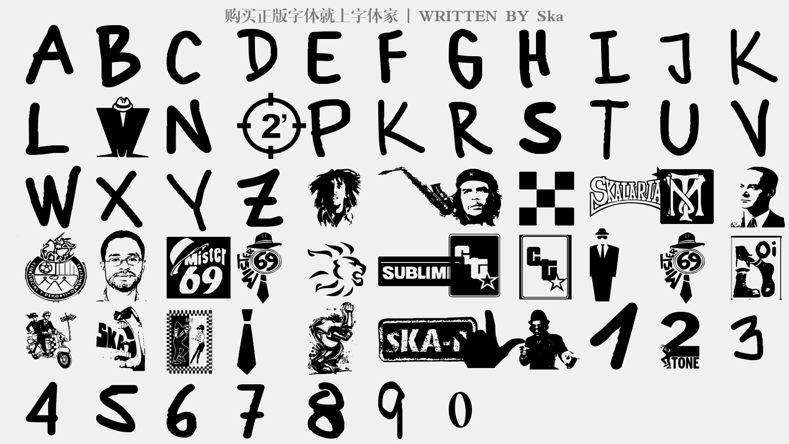 Ska - 大写字母/小写字母/数字
