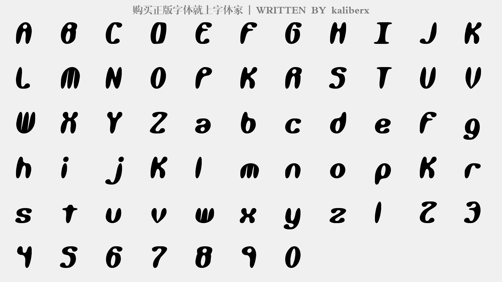 kaliberx - 大写字母/小写字母/数字