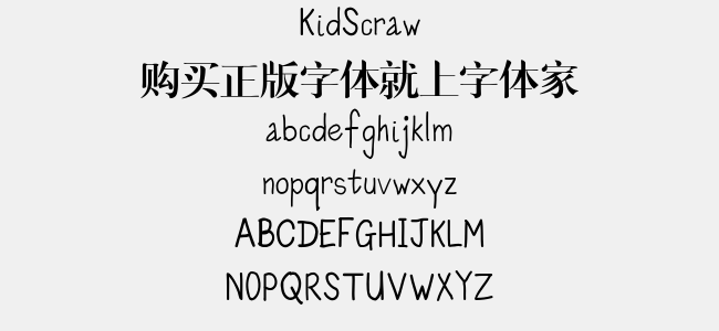 KidScraw