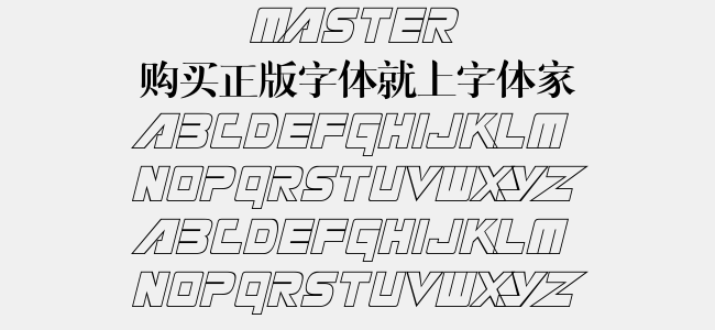 MASTER免费字体下载 - 英文字体免费下载尽在字体家