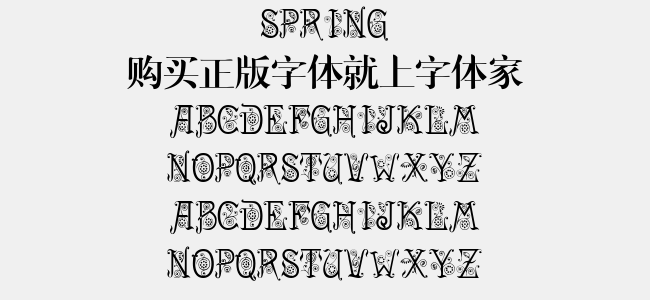 Spring免费字体下载 - 英文字体免费下载尽在字体家