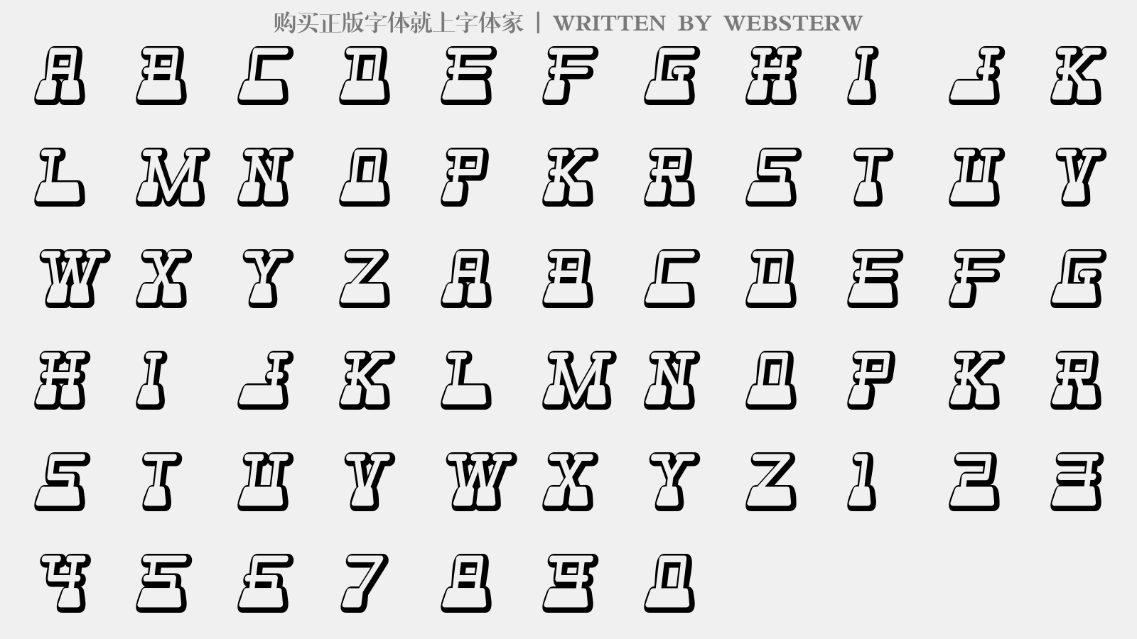 websterw - 大写字母/小写字母/数字