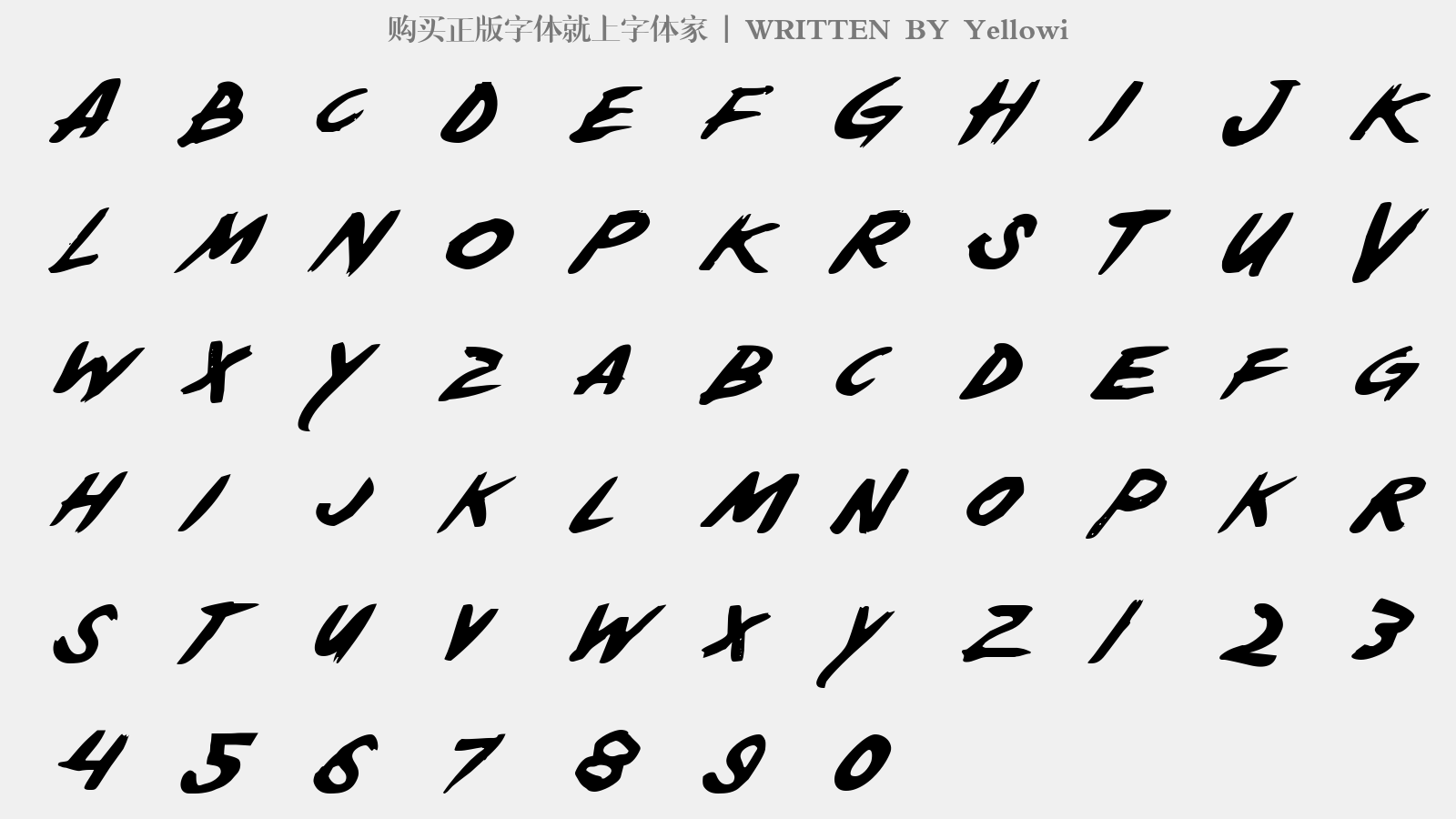 yellowi免费字体下载 - 英文字体免费下载尽在字体家