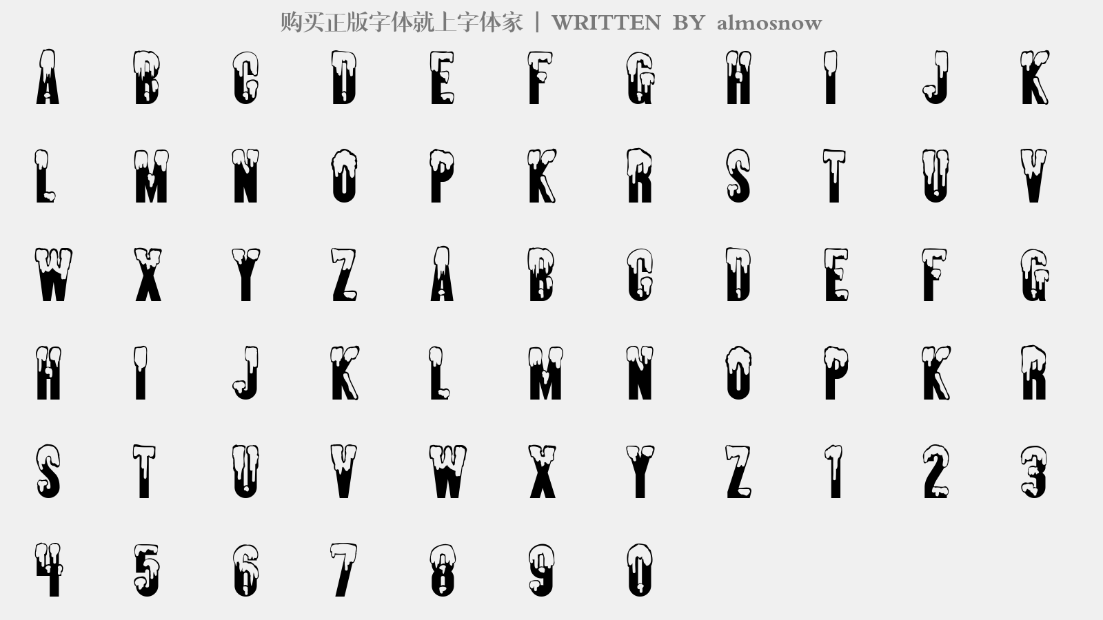 almosnow - 大写字母/小写字母/数字