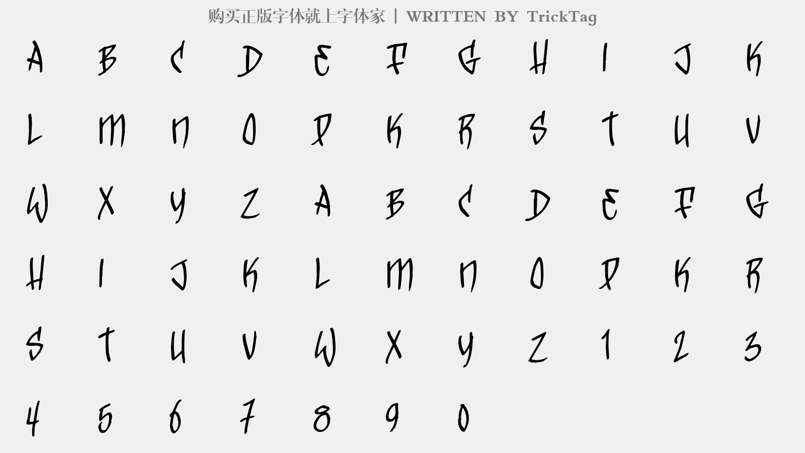 tricktag - 大写字母/小写字母/数字