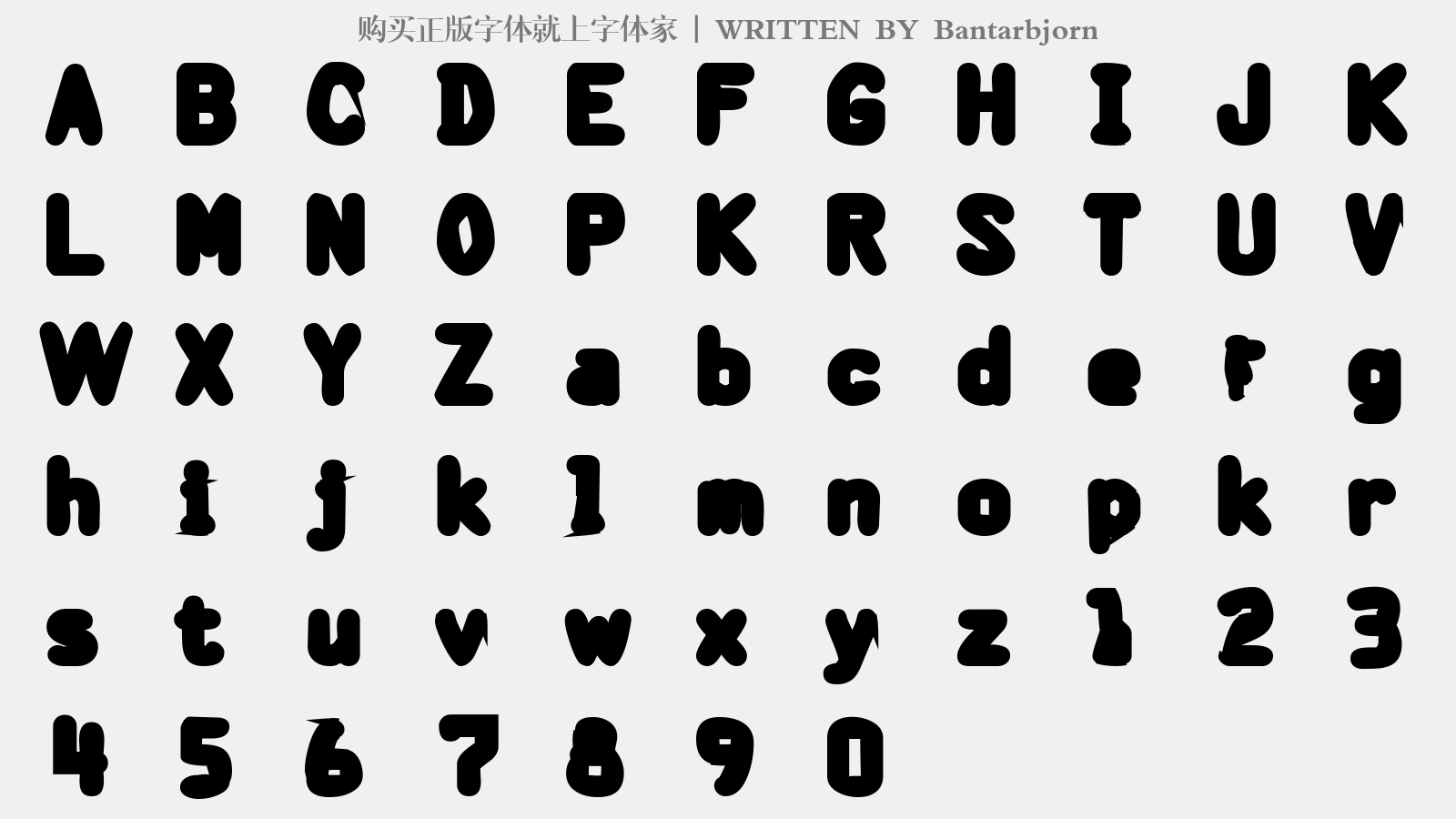 英文字体 bantarbjornbantarbjorn 这款字体非常适合广告设计,海报