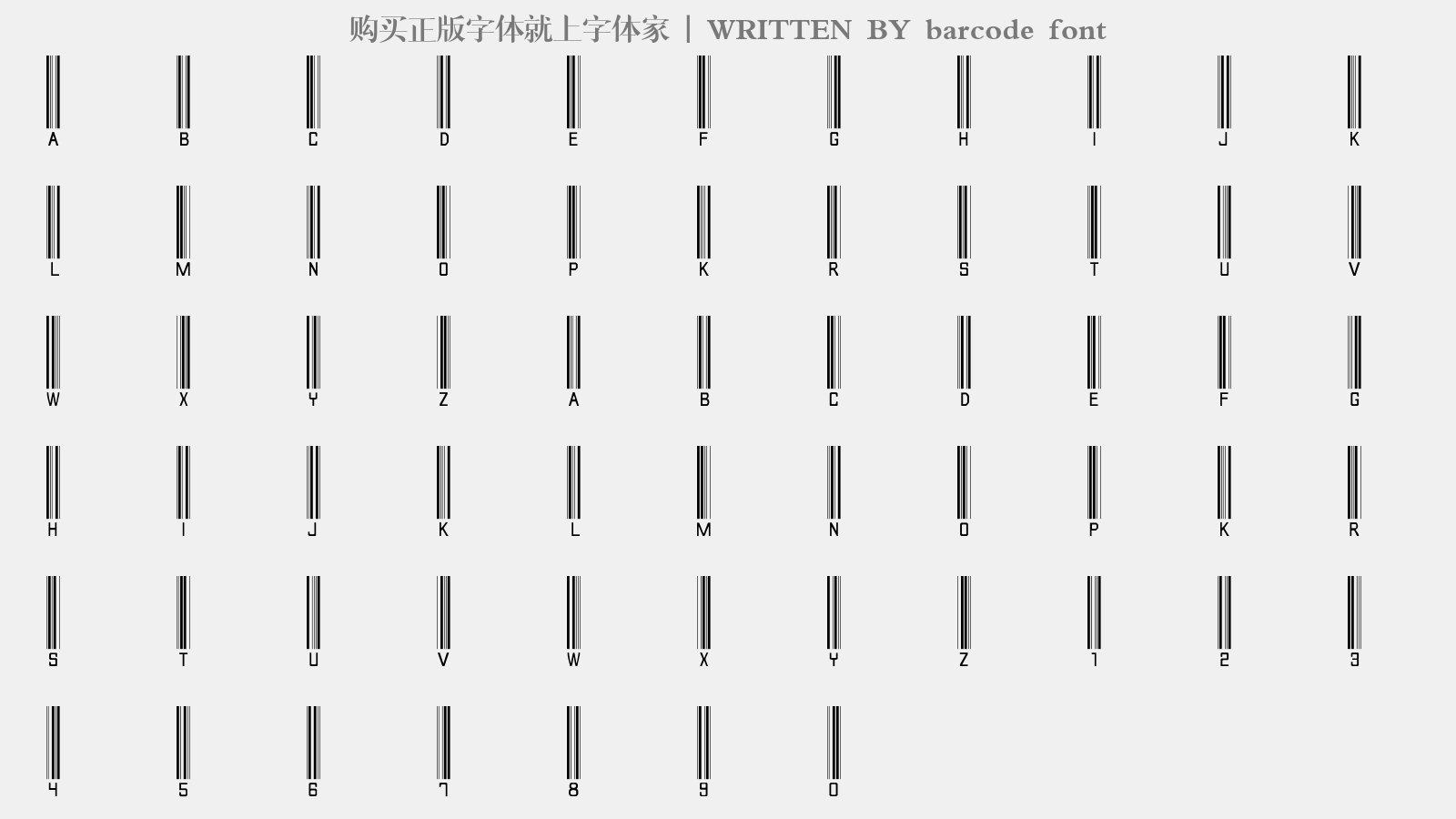 barcode font - 大写字母/小写字母/数字