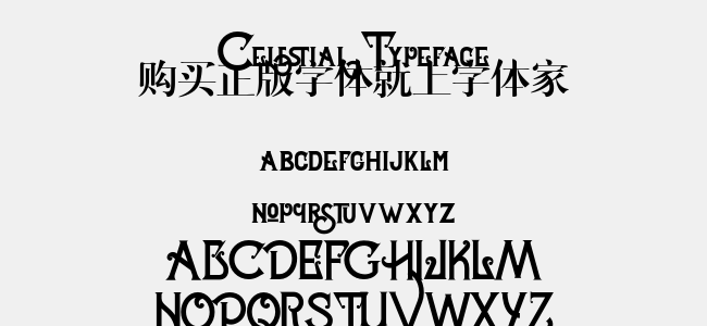 Celestial Typeface