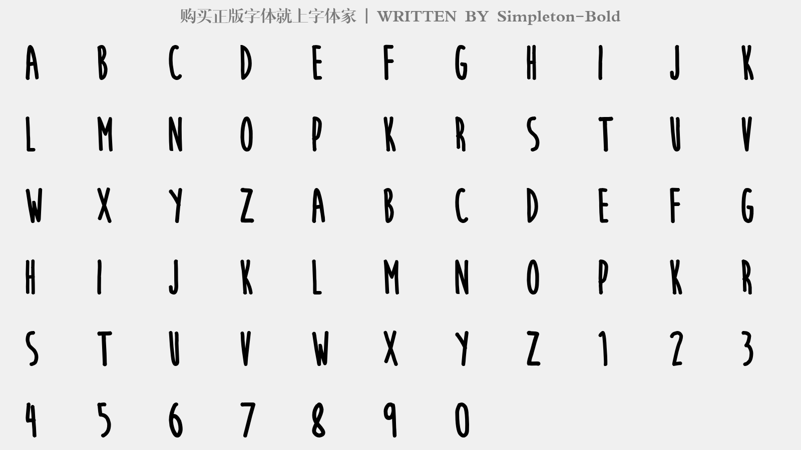 Simpleton-Bold - 大写字母/小写字母/数字