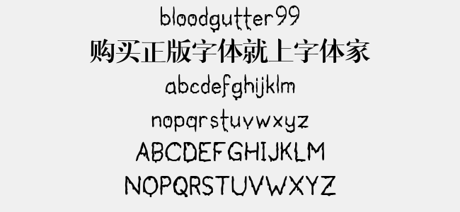 bloodgutter99