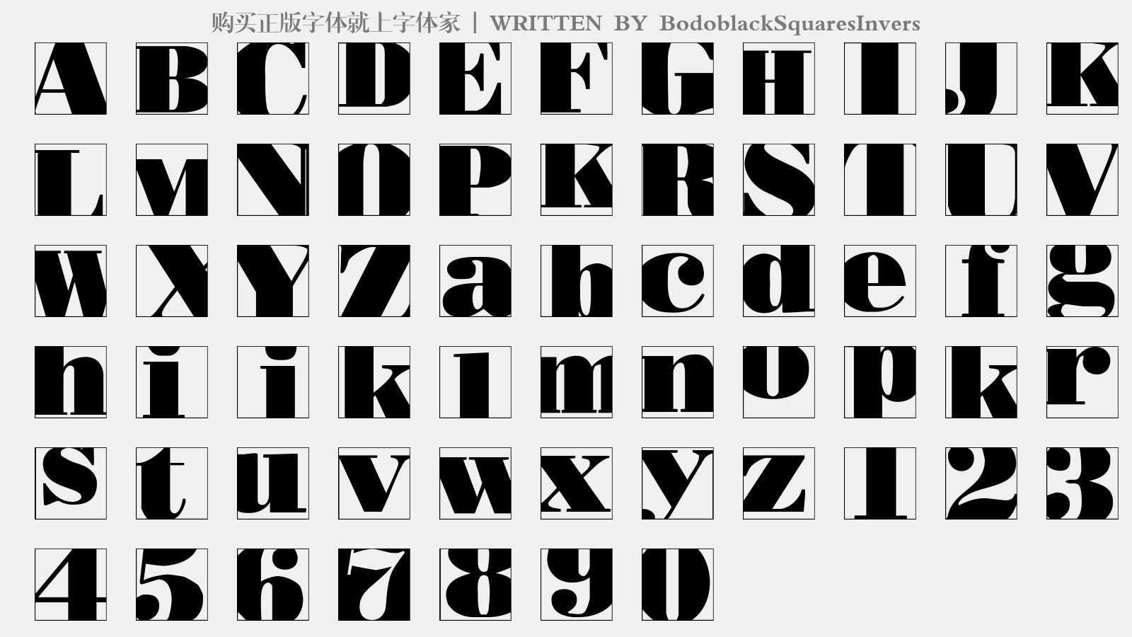 bodoblacksquaresinvers - 大写字母/小写字母/数字