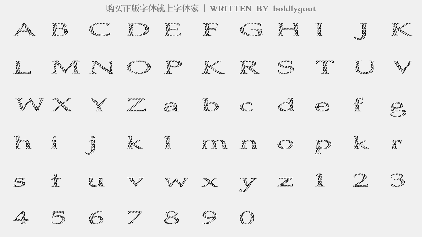 boldlygout - 大写字母/小写字母/数字
