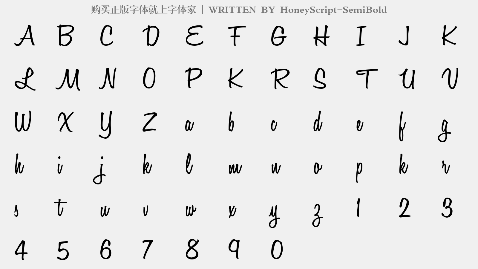 HoneyScript-SemiBold - 大写字母/小写字母/数字
