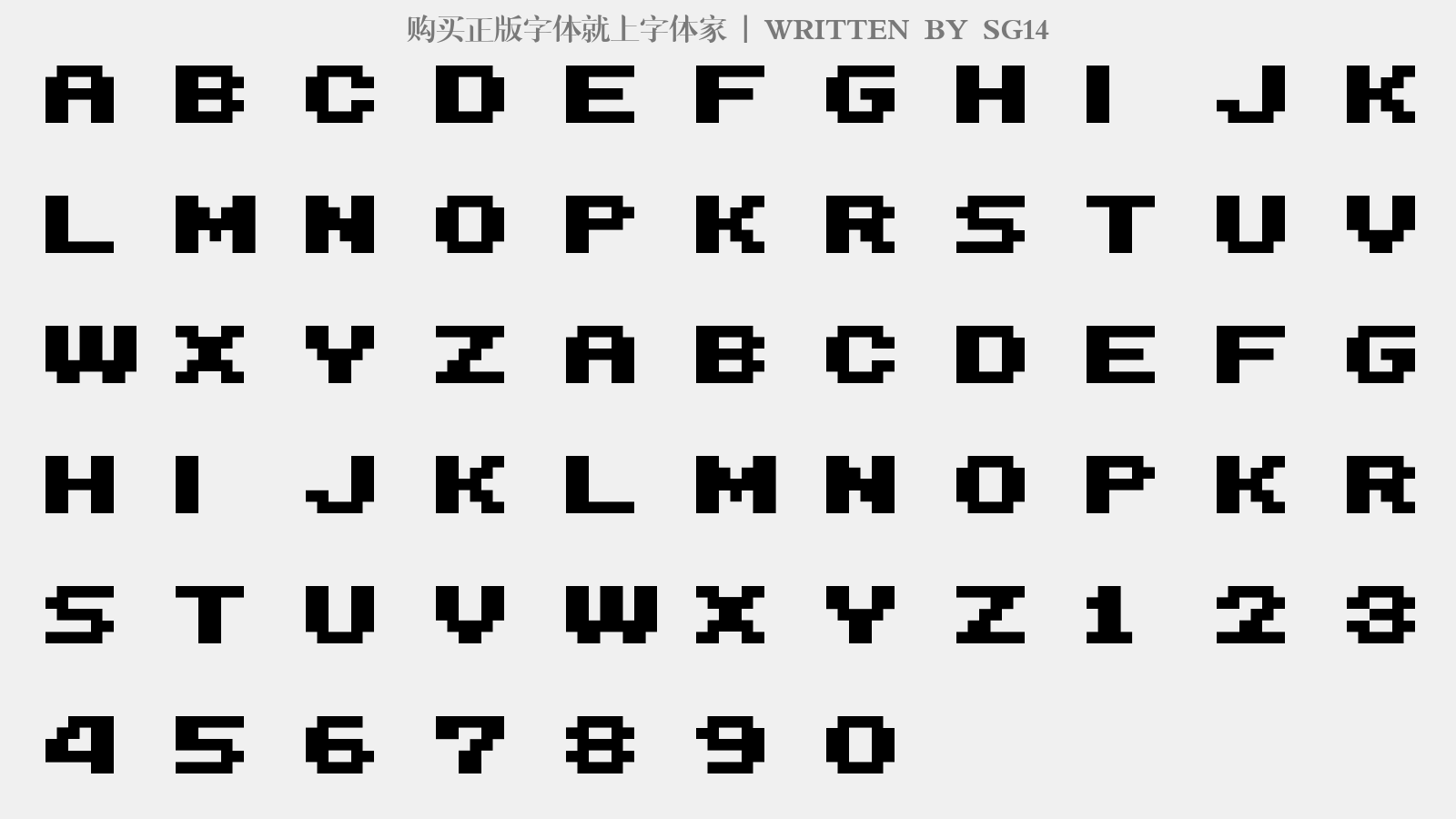 sg14免费字体下载 - 英文字体免费下载尽在字体家