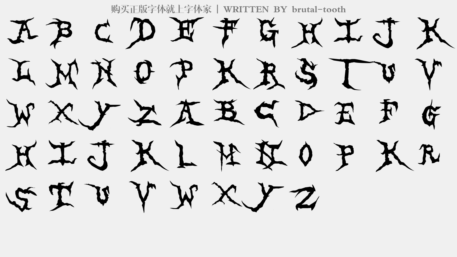 brutal-tooth免费字体下载 - 英文字体免费下载尽在字体家