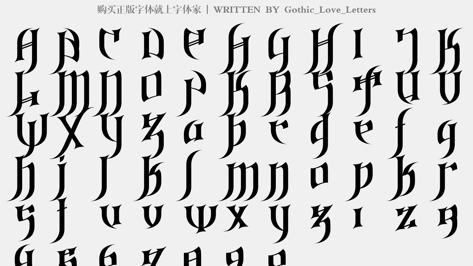 How to write a gothic horror story image