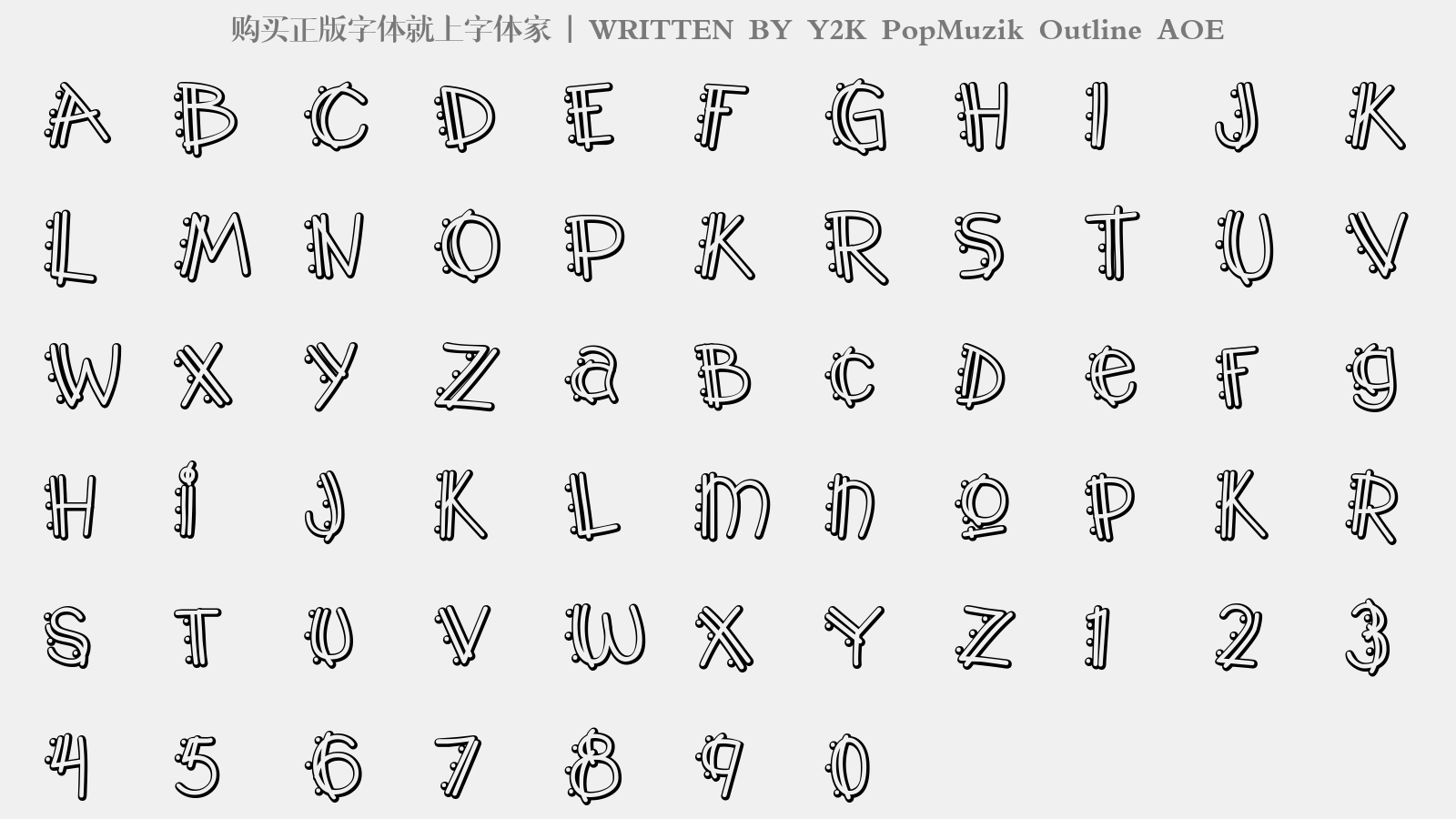 pop字母写法图片