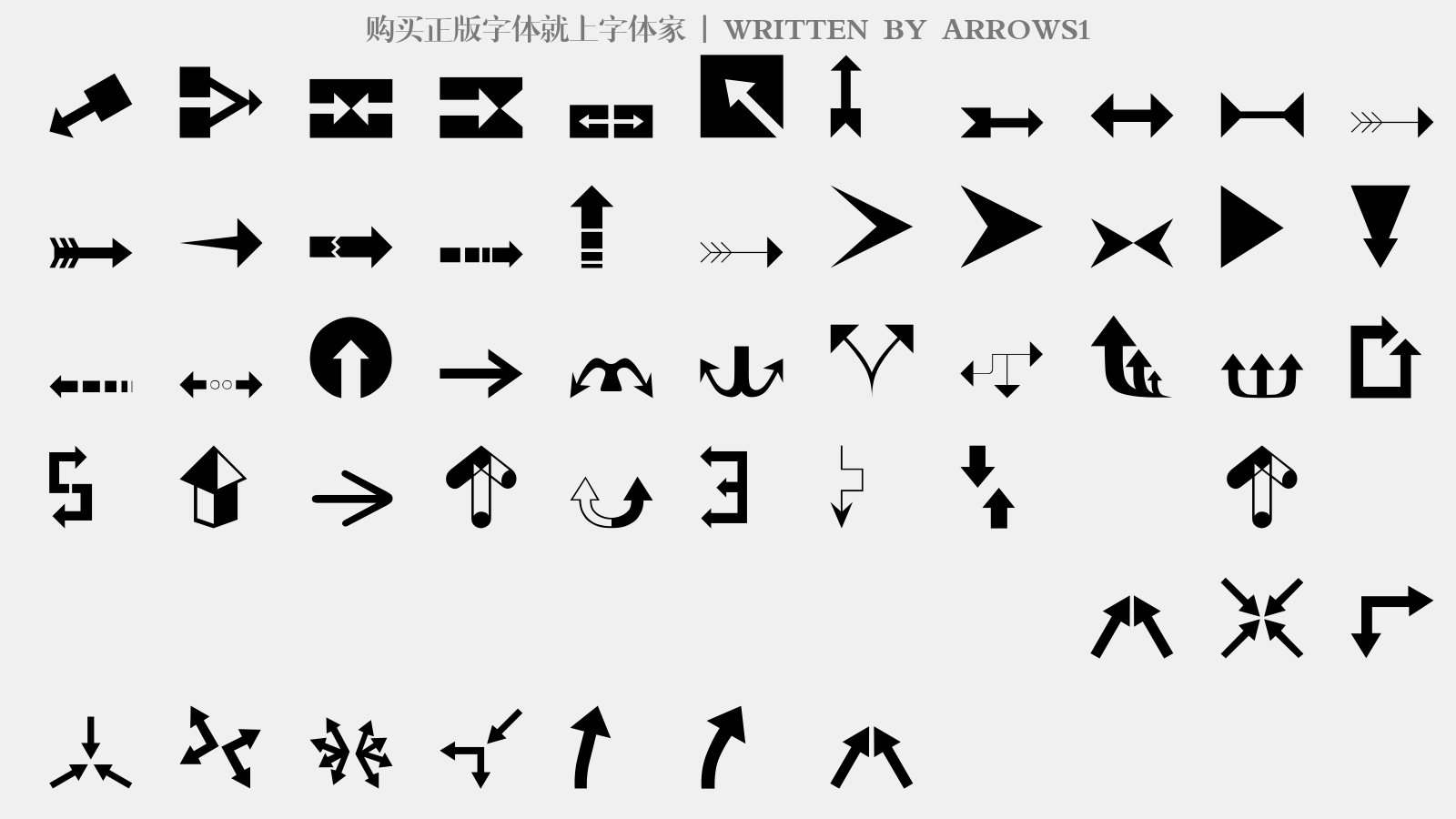 ARROWS1 - 大写字母/小写字母/数字