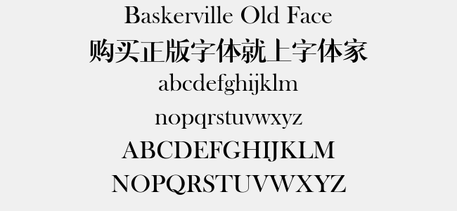 Baskerville Old Face baskerville-old-face