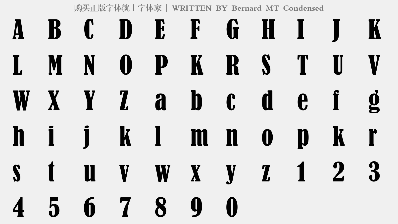 Bernard MT Condensed免费字体下载 - 英文字体免费下载尽在字体家