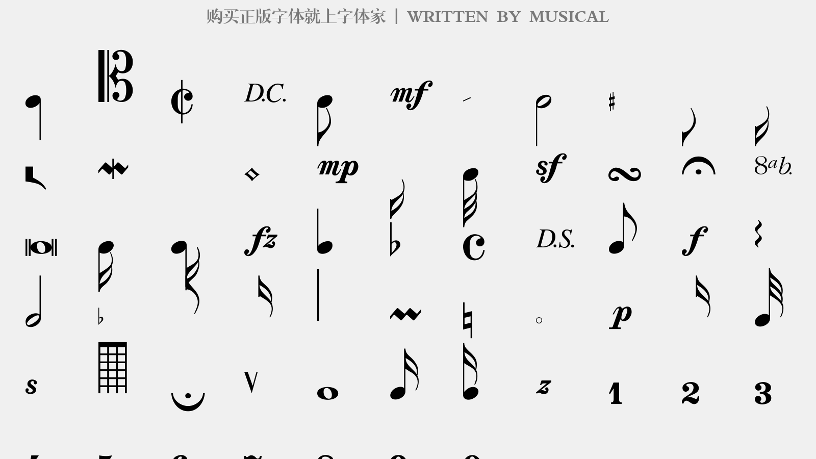 MUSICAL - 大写字母/小写字母/数字