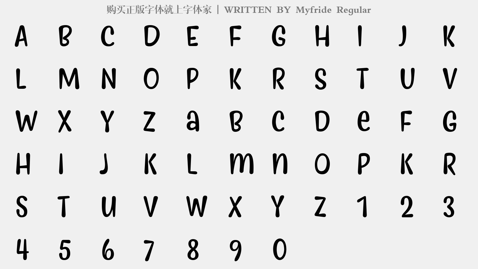 Myfride Regular - 大写字母/小写字母/数字
