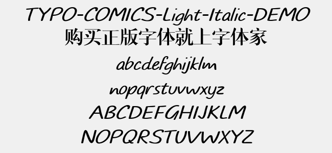 TYPO-COMICS-Light-Italic-DEMO