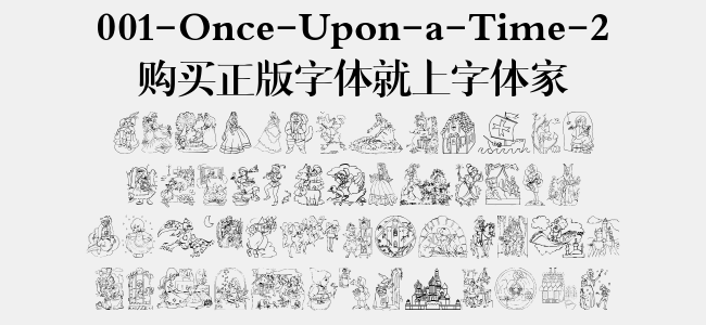 001-Once-Upon-a-Time-2