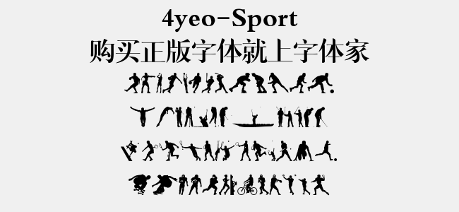 4yeo-Sport