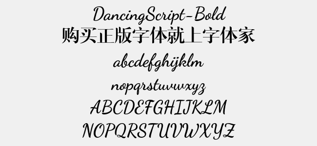 DancingScript-Bold