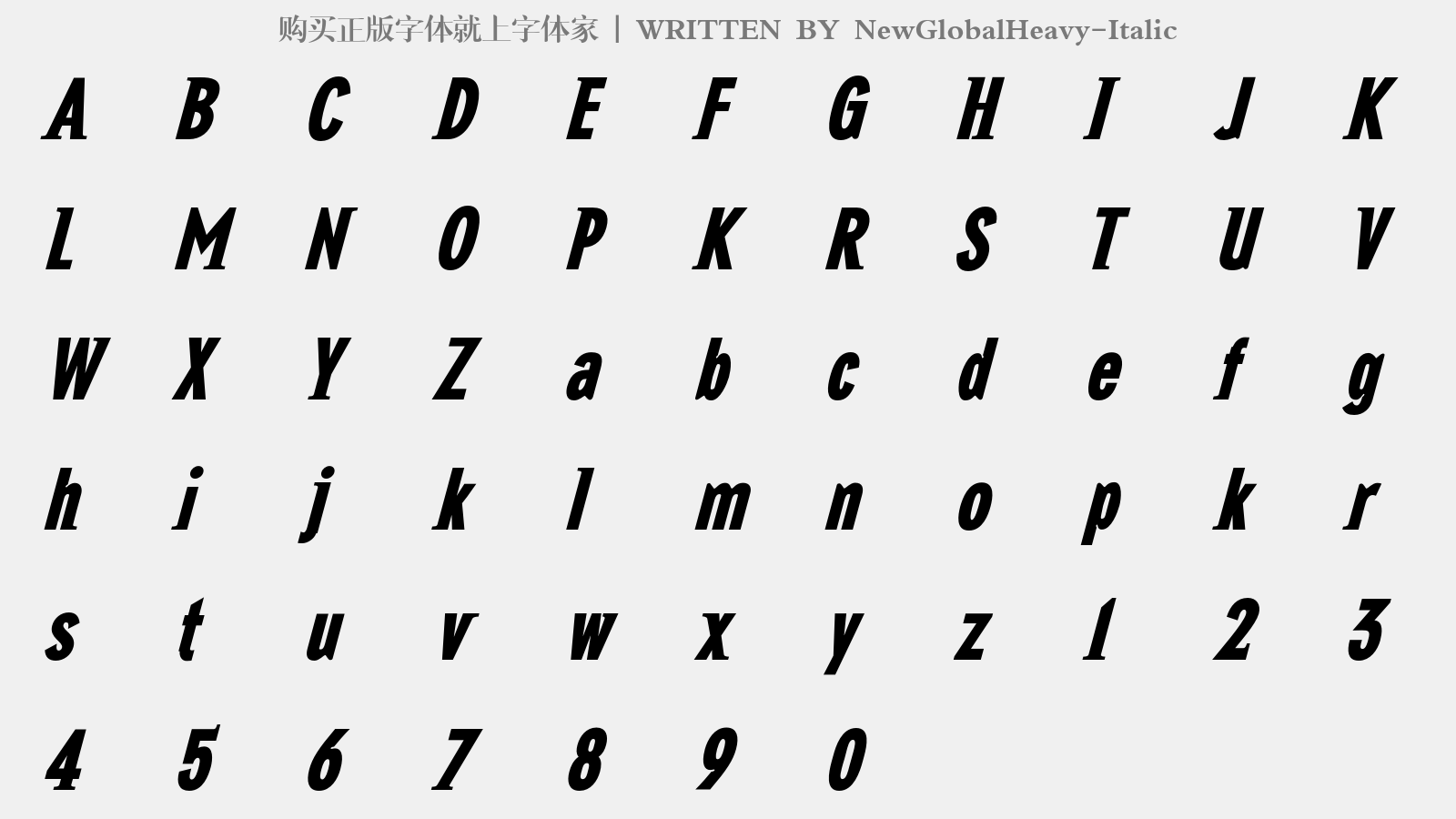 NewGlobalHeavy-Italic - 大写字母/小写字母/数字