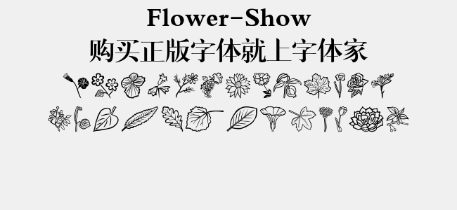 Flower-Show