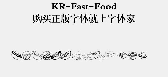 KR-Fast-Food
