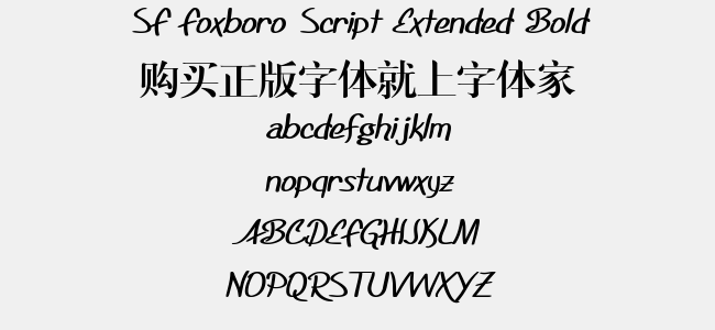 SF Foxboro Script Extended Bold
