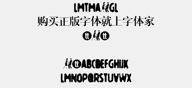novocain免费字体下载 - 英文字体免费下载尽在字体家
