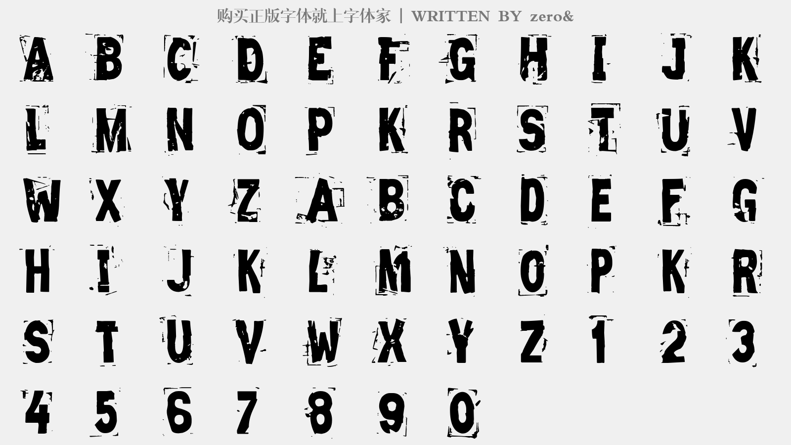 zero& - 大写字母/小写字母/数字