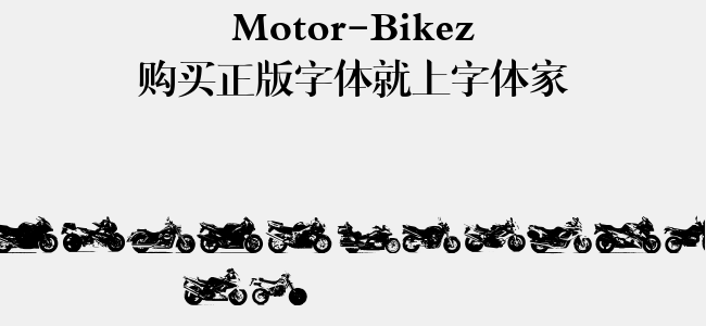 Motor-Bikez