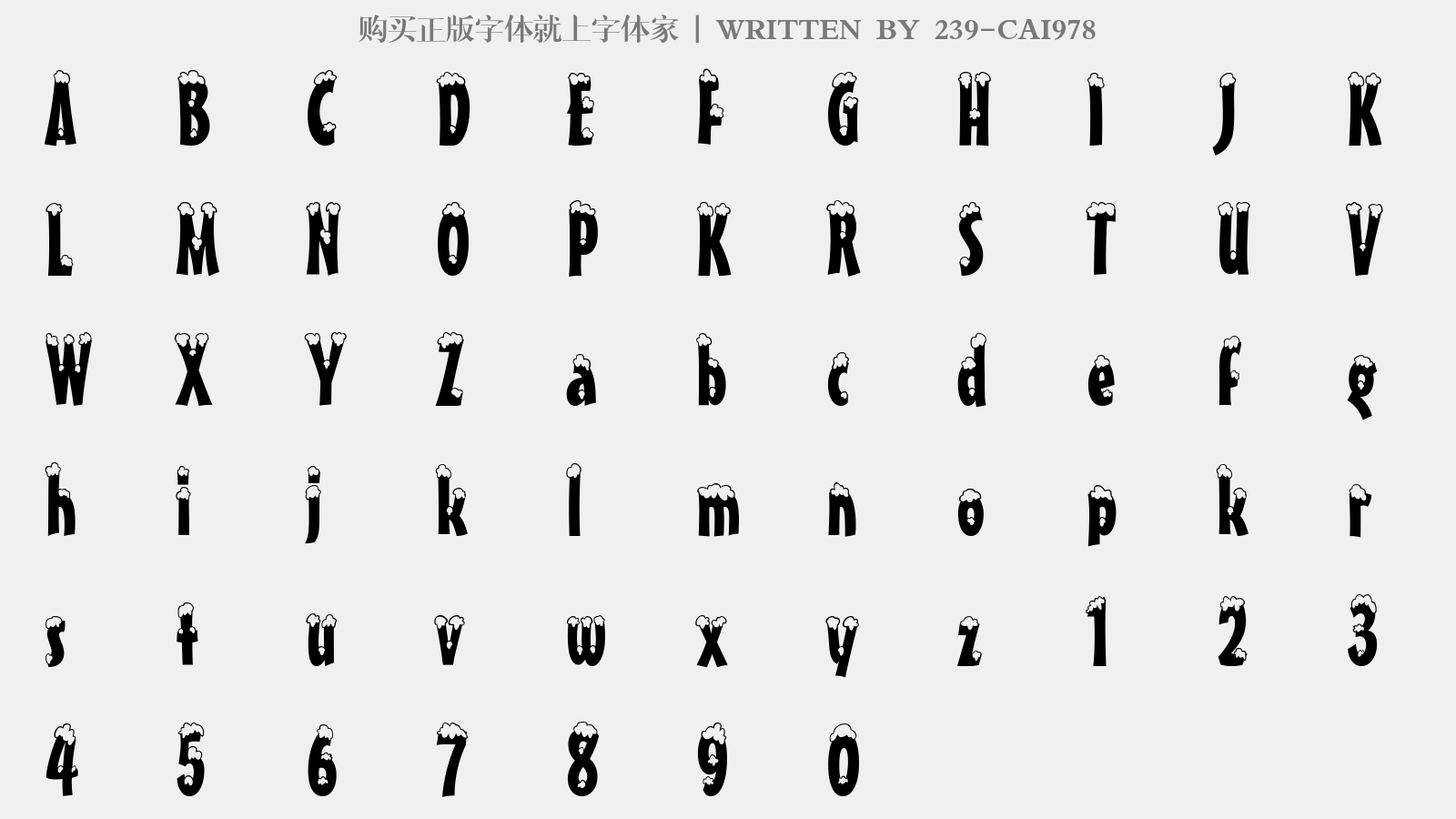 240-CAI978 - 大写字母/小写字母/数字