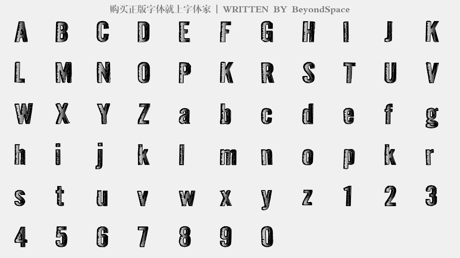 beyondspace - 大写字母/小写字母/数字