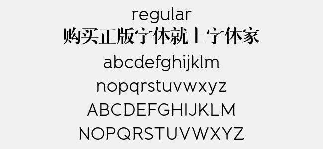 regular免费字体下载 - 英文字体免费下载尽在字体家