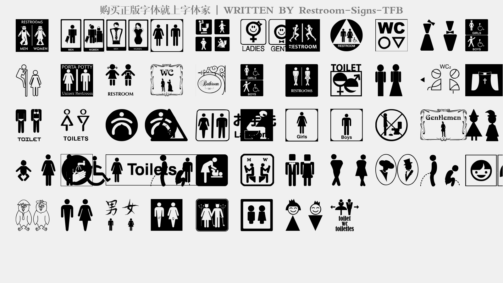 Restroom-Signs-TFB - 大写字母/小写字母/数字